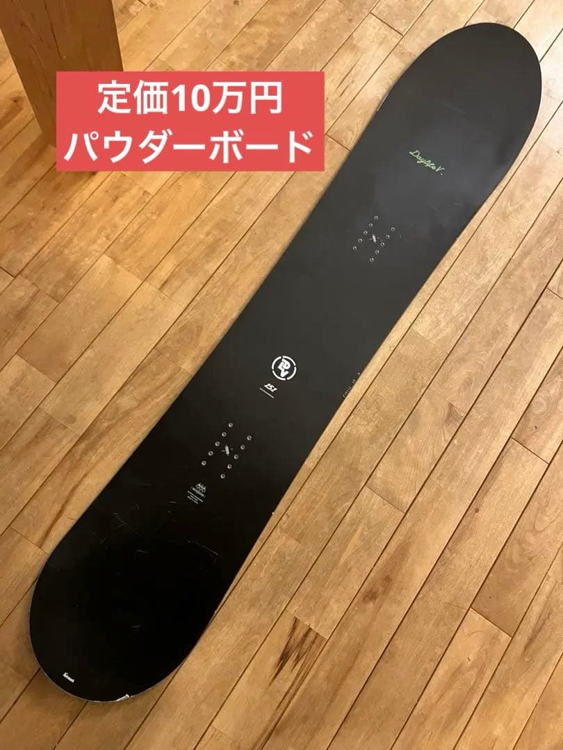 定価10万 SCOOTER Daylife Vernier 151パウダーボード