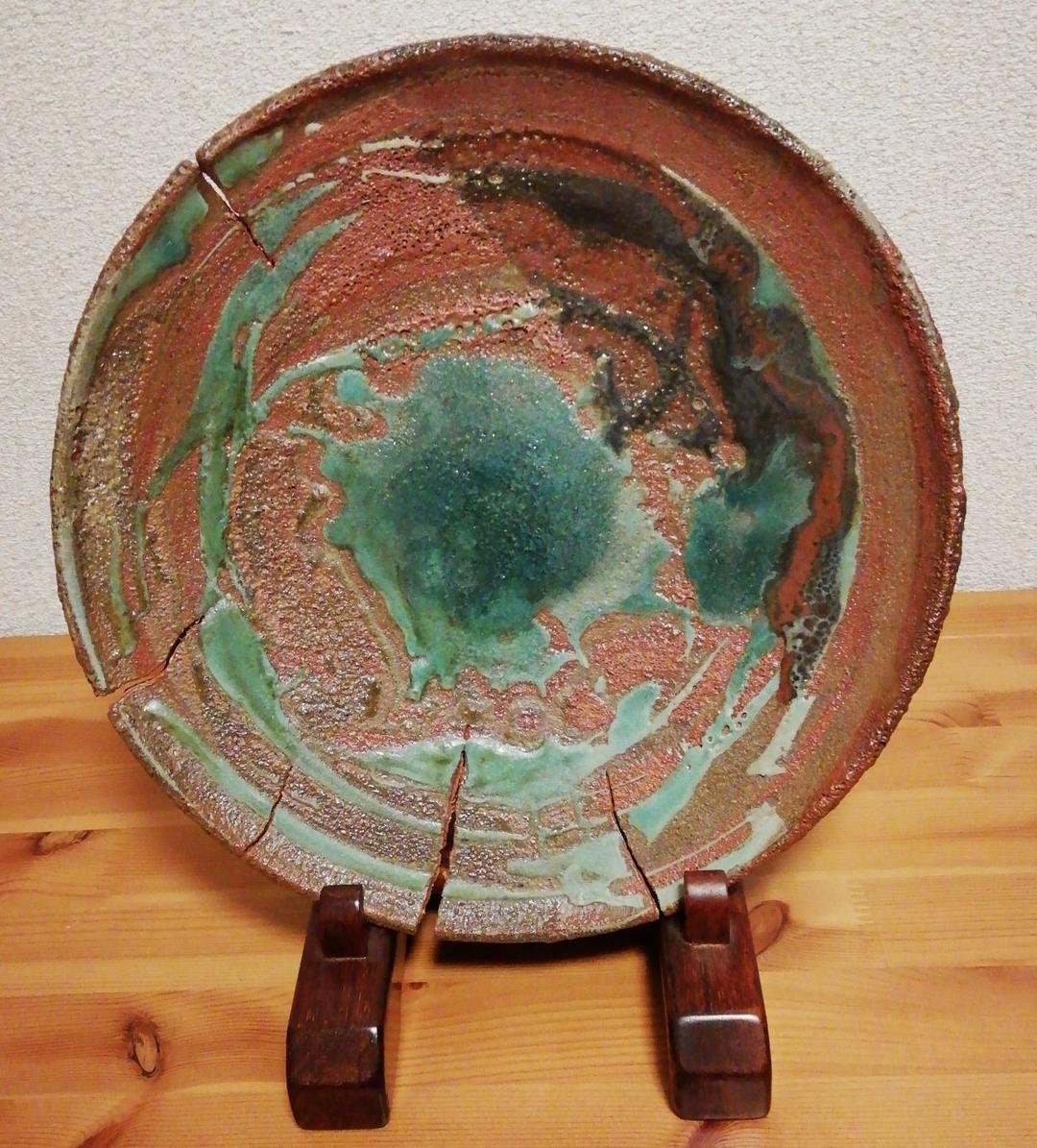 松井康成作　織部釉額皿　織部焼　共箱　略歴付