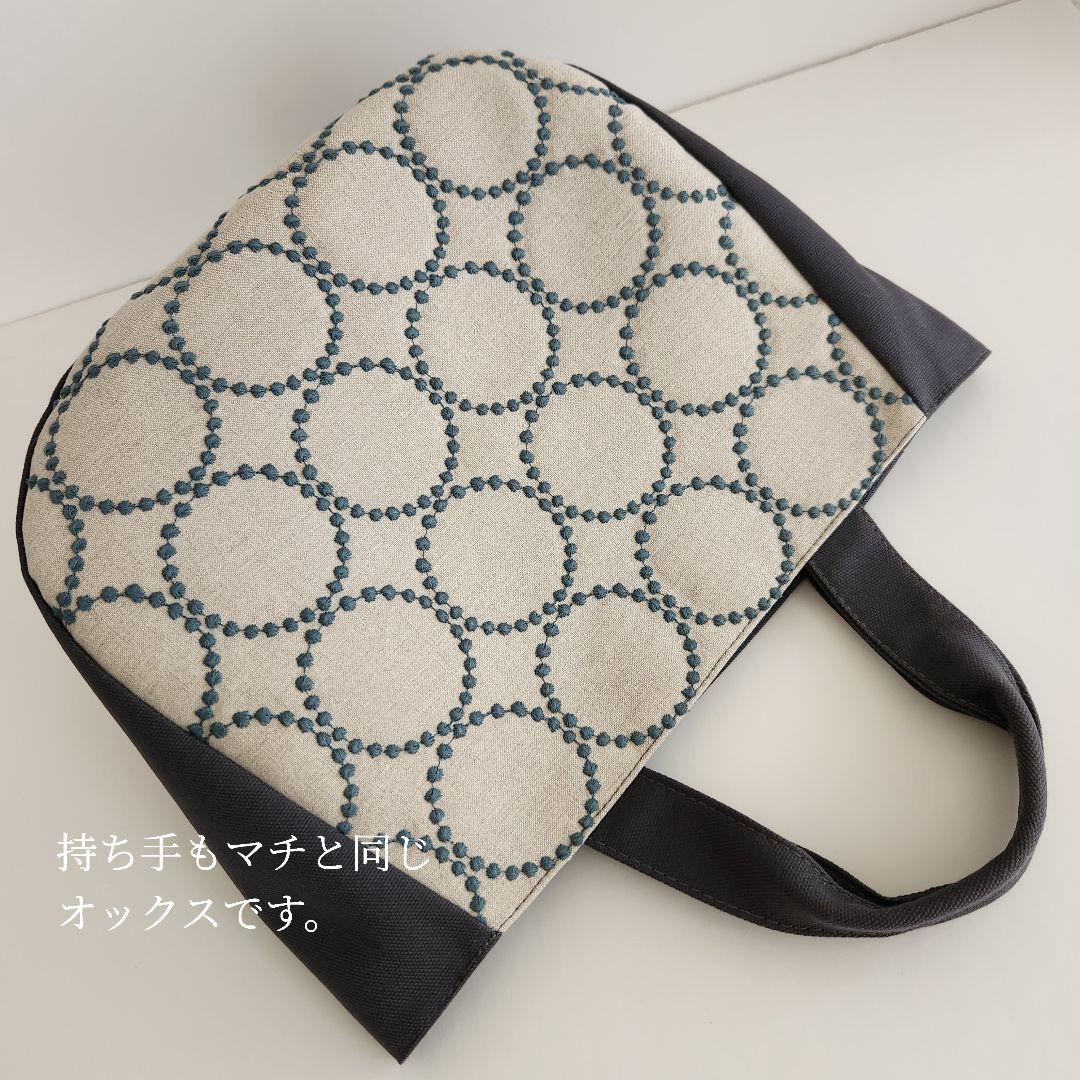 まーチャン