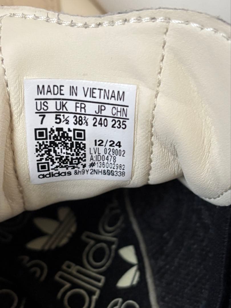 adidas Samba サンバ　クリーム/ブラック