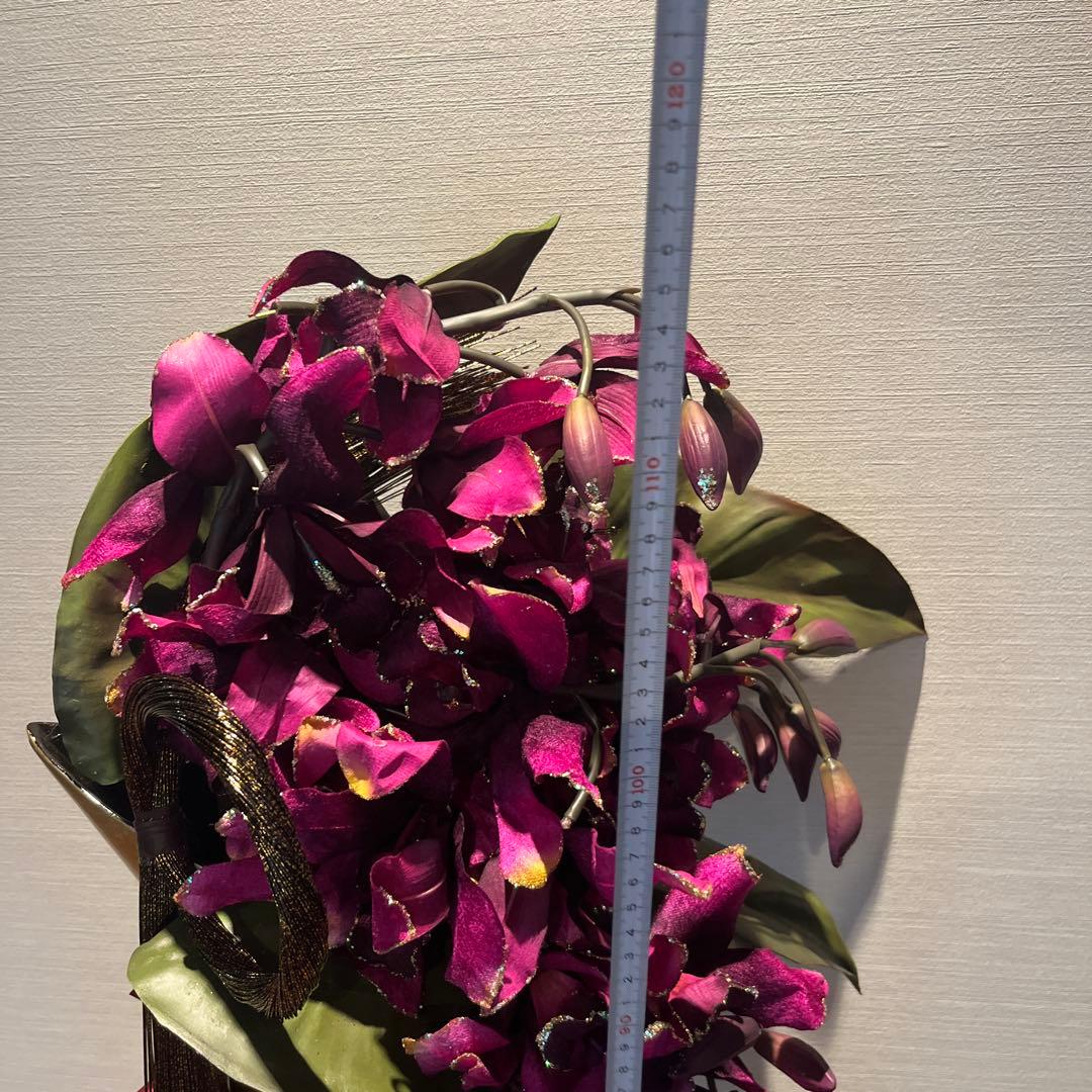 造花（高さ約115㎝幅約40㎝）