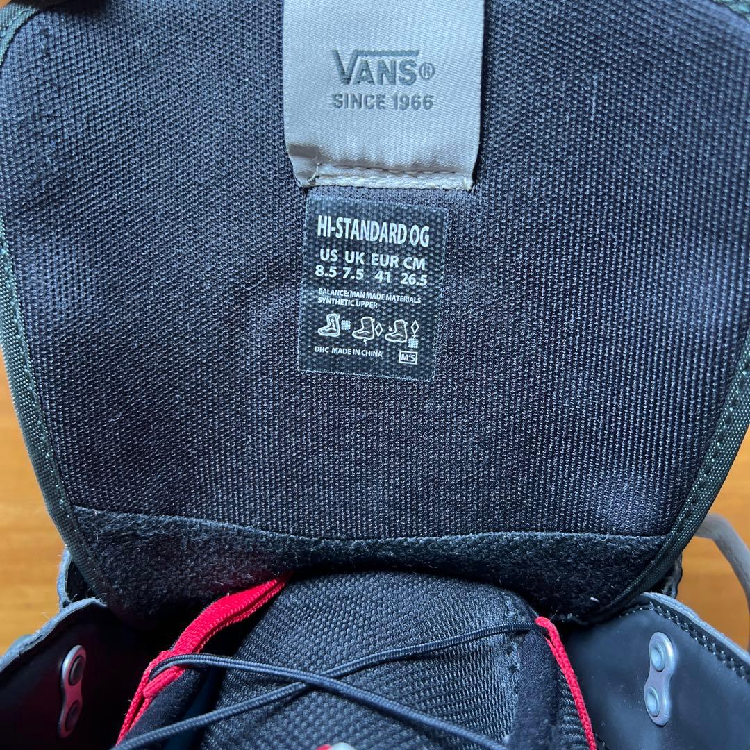 VANS スノーボードブーツ　26.5
