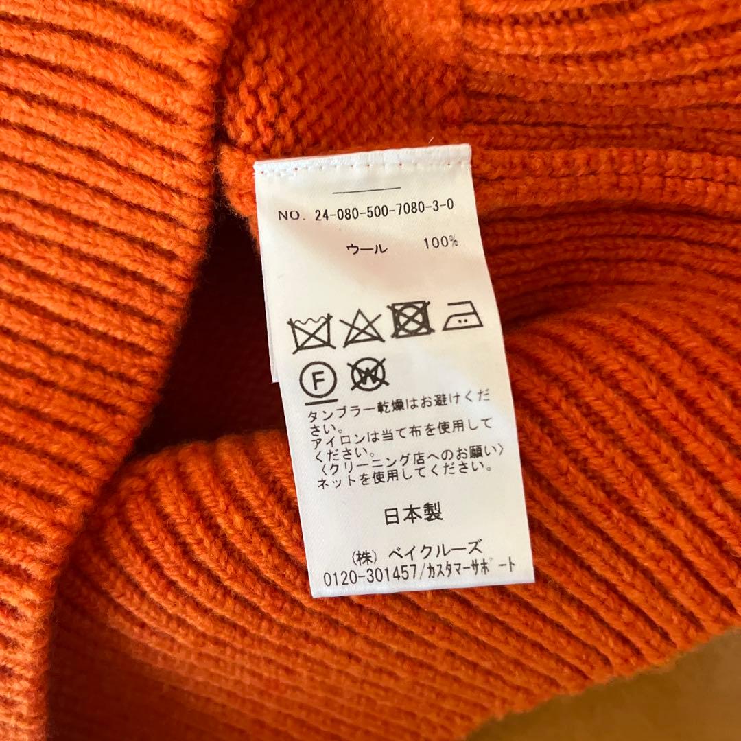 ドゥーズィエムクラス　タートルニット