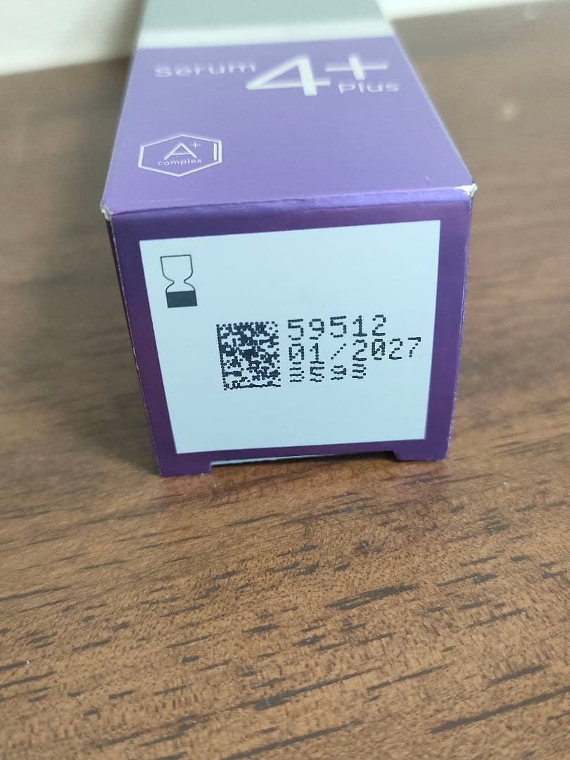 新品未開封　エンビロン　シークエンスセラム4プラス