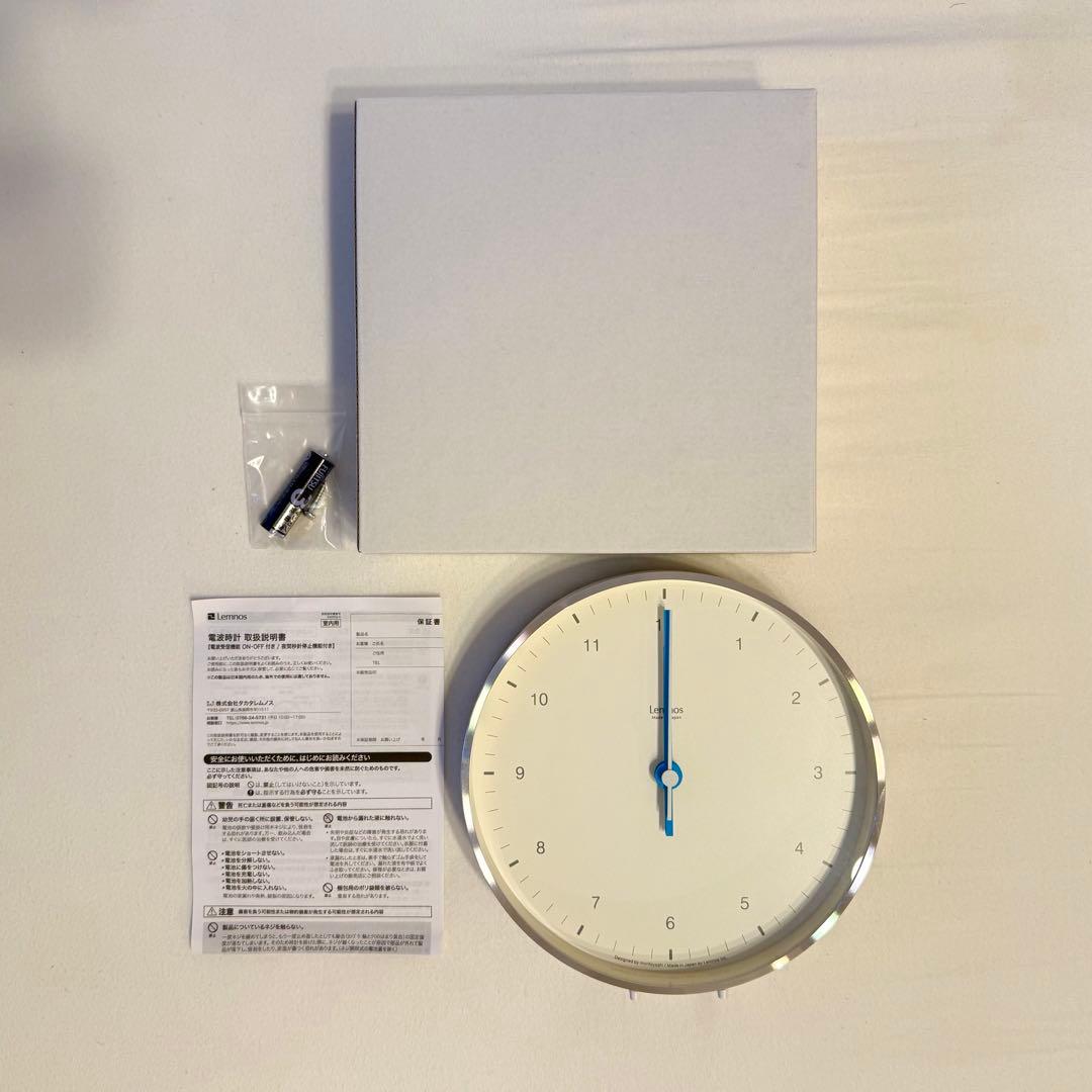 【新品・未使用】【Lemnos】MIZUIRO 電波時計 ホワイト