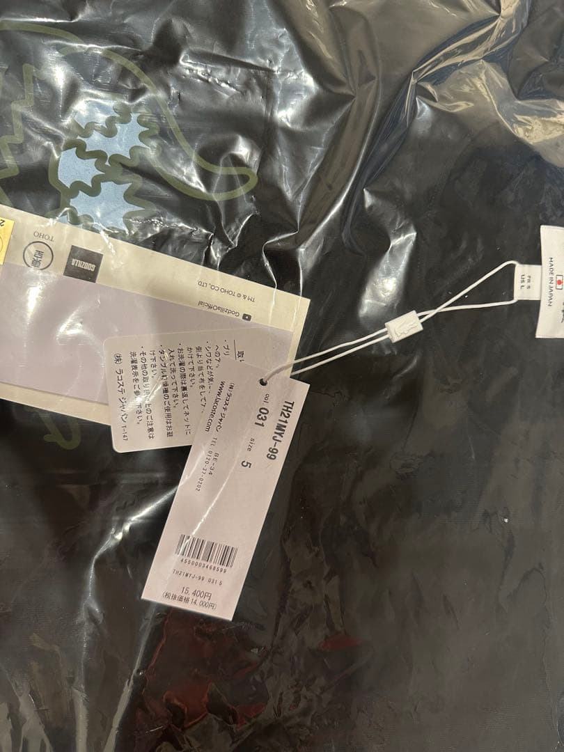 LACOSTE ゴジラ コラボ　Tシャツ