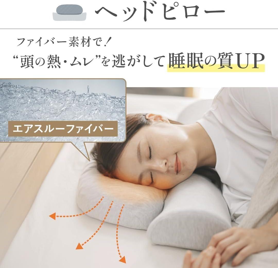 CALQS ダブル枕PLUS ミッドオリーブ