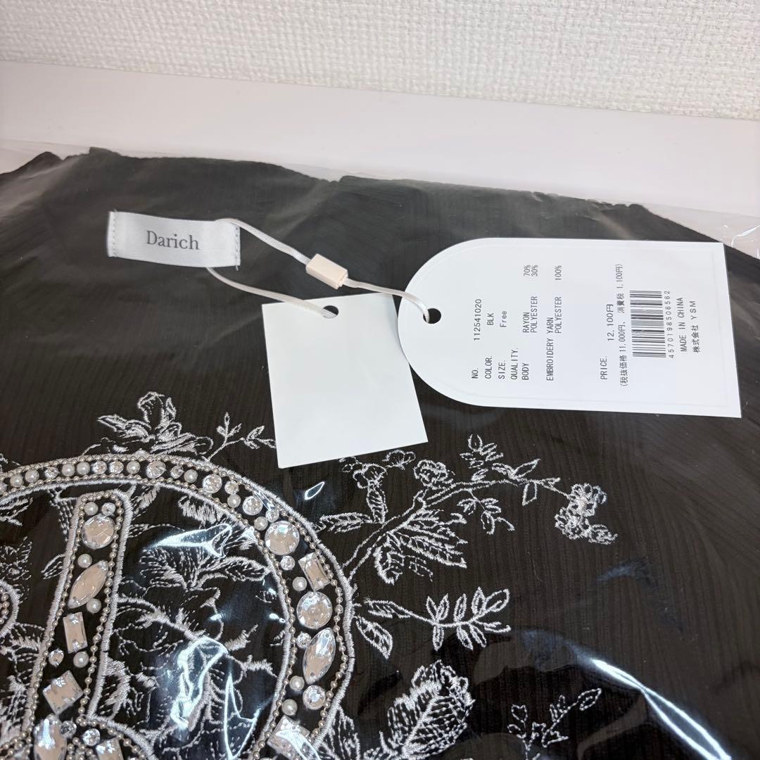 り*♡様 ダーリッチ Darich ♡ DRビジューフラワーリブニットトップス