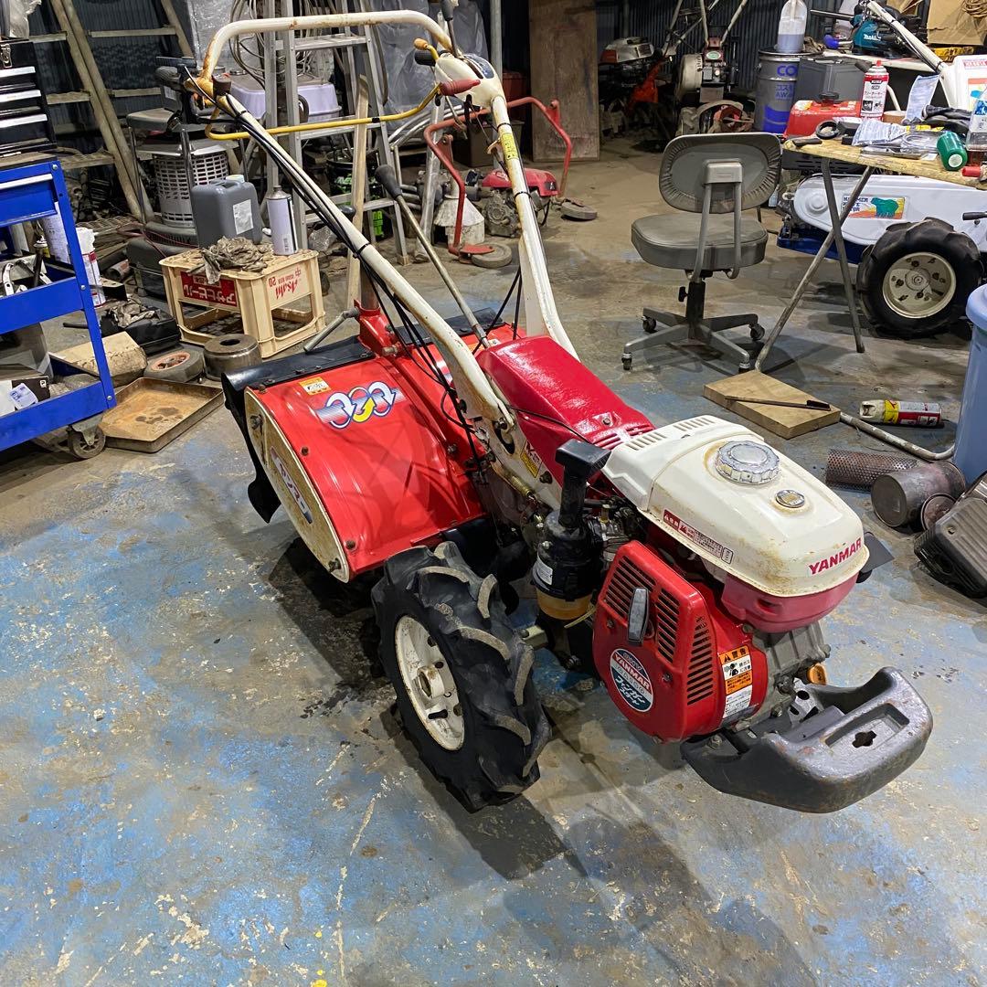 ヤンマー 小型 耕耘機 6.2馬力