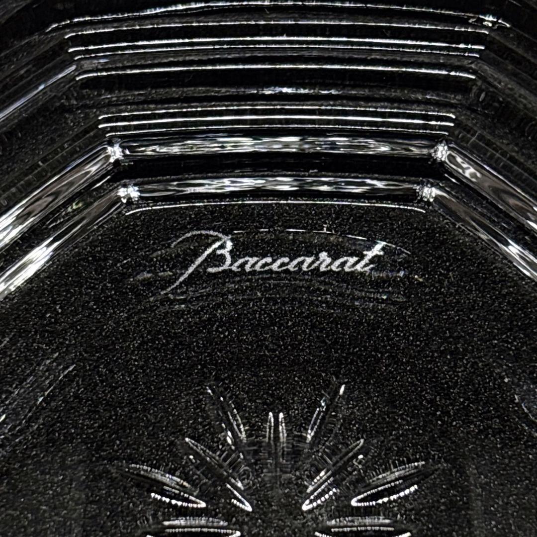 箱付 Baccarat バカラ Harcourt アルクール 豆皿 2枚セット