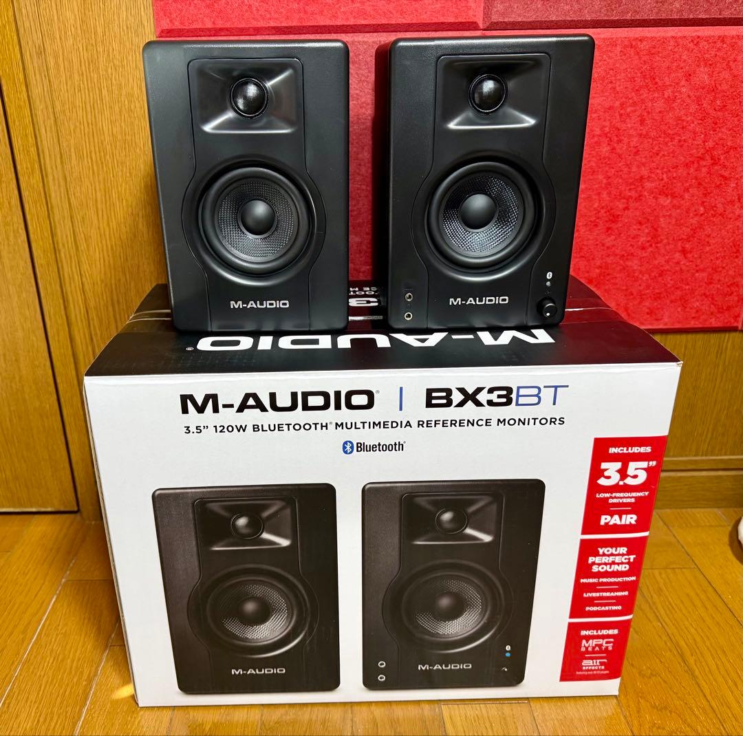 M-AUDIO BX3BT モニタースピーカー　Bluetooth対応120W