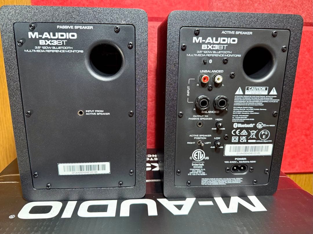 M-AUDIO BX3BT モニタースピーカー　Bluetooth対応120W