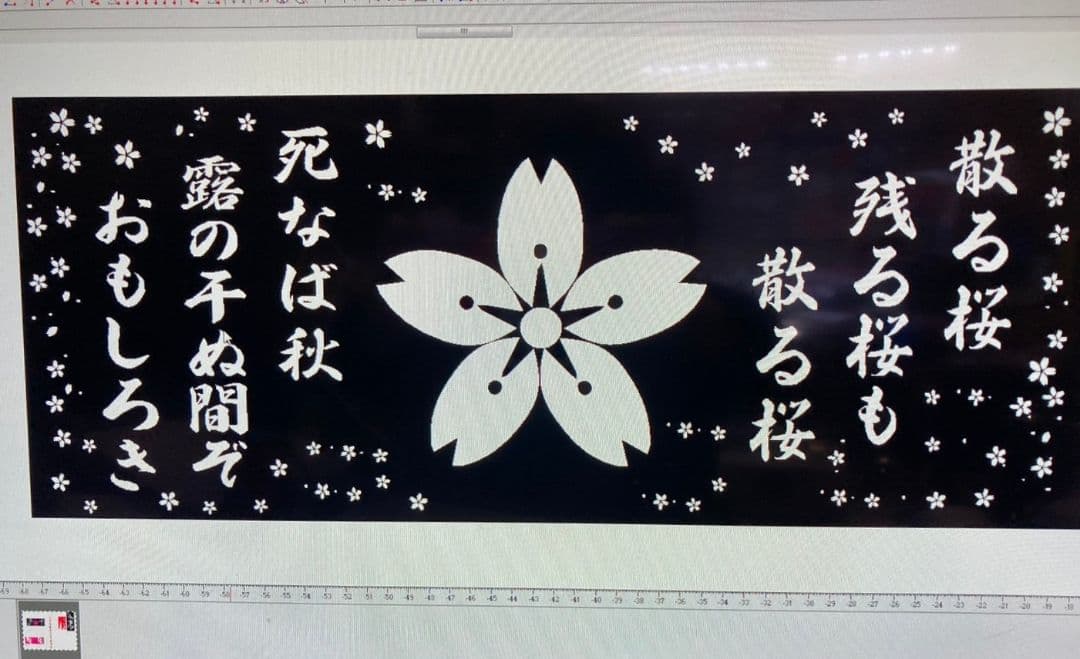ワンマンアンドン用ケース、アンドン灯２点セット RR