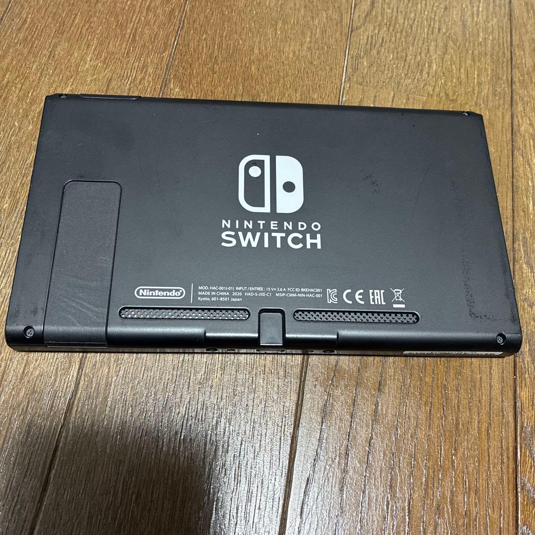 Nintendo Switch 本体 グレー Joy-Con付き　黒のケース付き