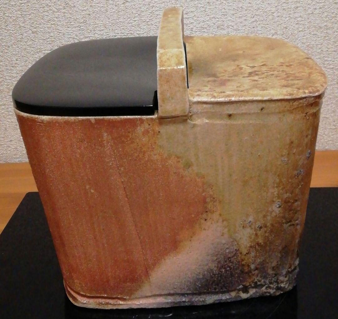 今井康人作　伊賀焼　釣瓶　水指　共箱　略歴付　茶道具