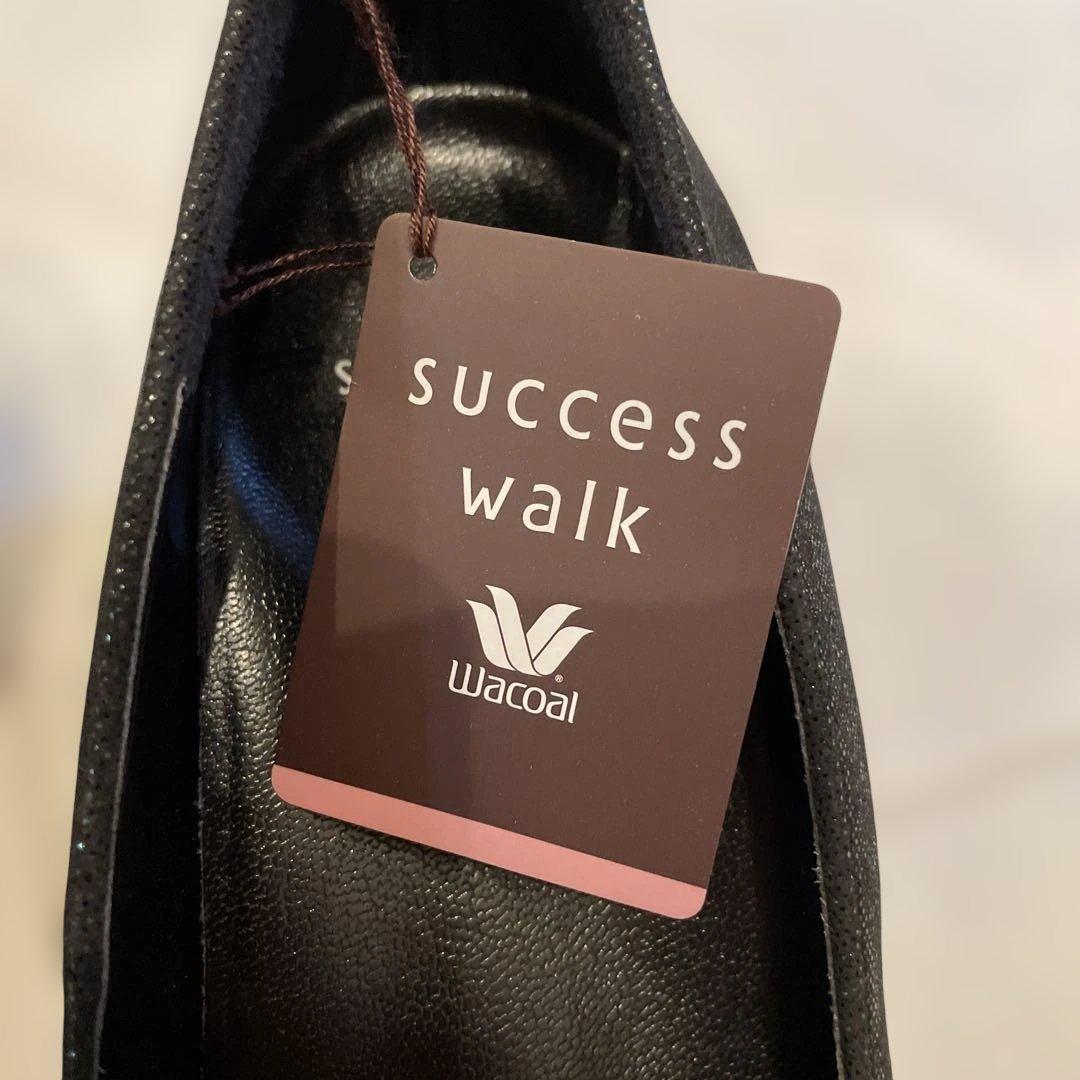 新品　ワコール　success walk パンプス23.5cm
