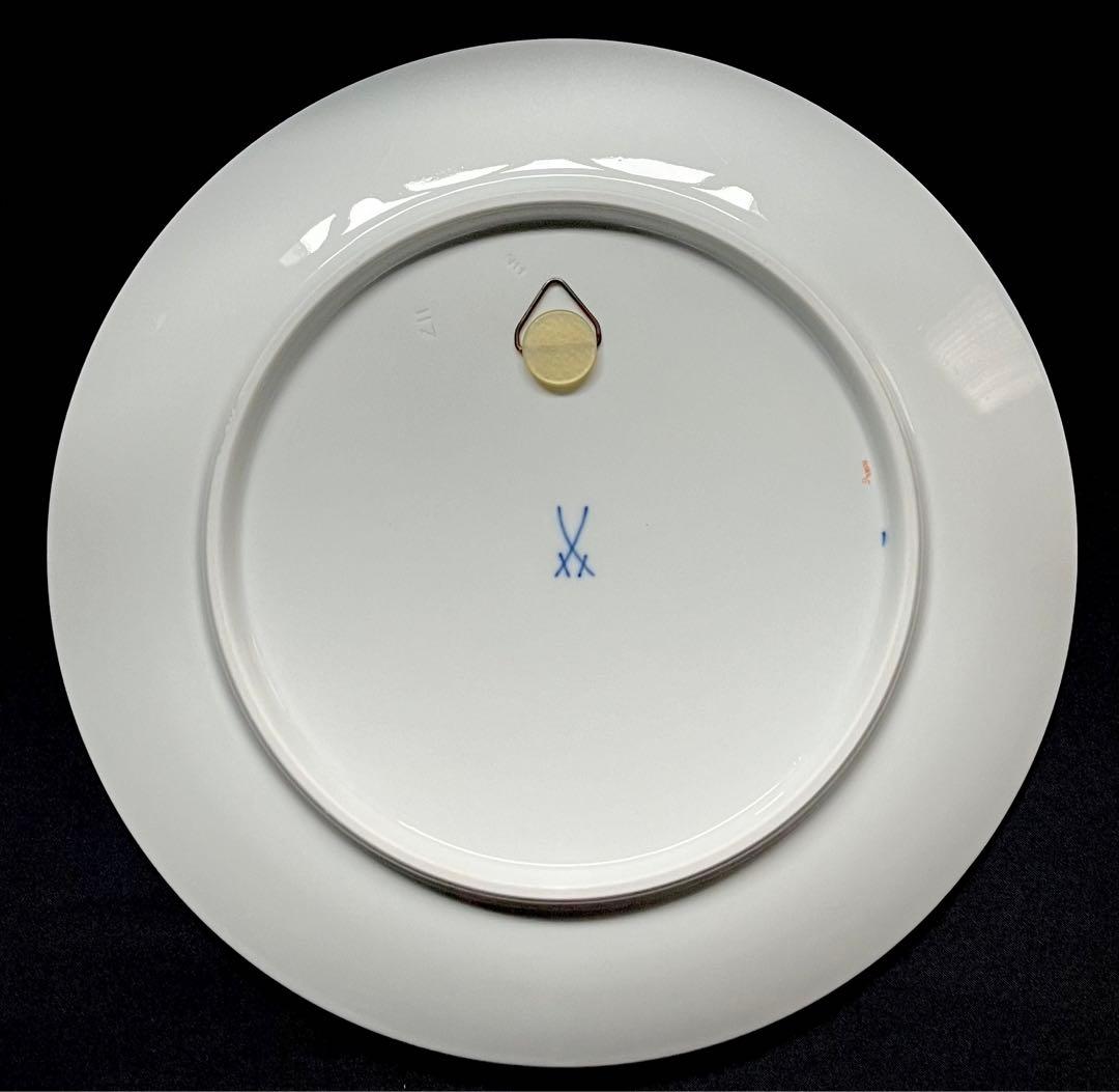 Meissen マイセン /※ 1級品 フラワーブーケ　飾り皿　プレート　A