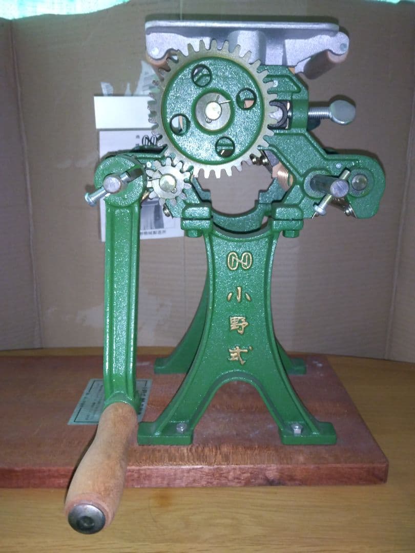 小野式家庭用製めん機/両刃型/中古品