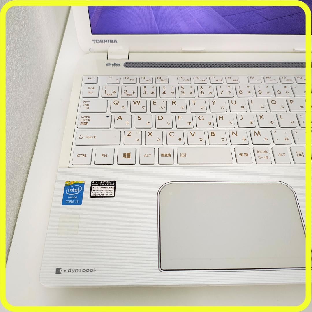 白　新品SSD256⭐️windows11　ノートパソコン　office　769