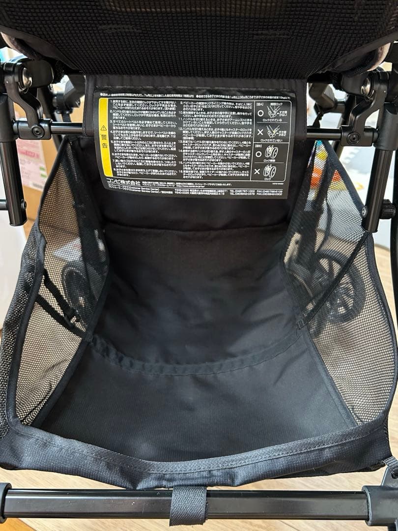 Combi ベビーカー　スゴカル4キャス　ベージュ