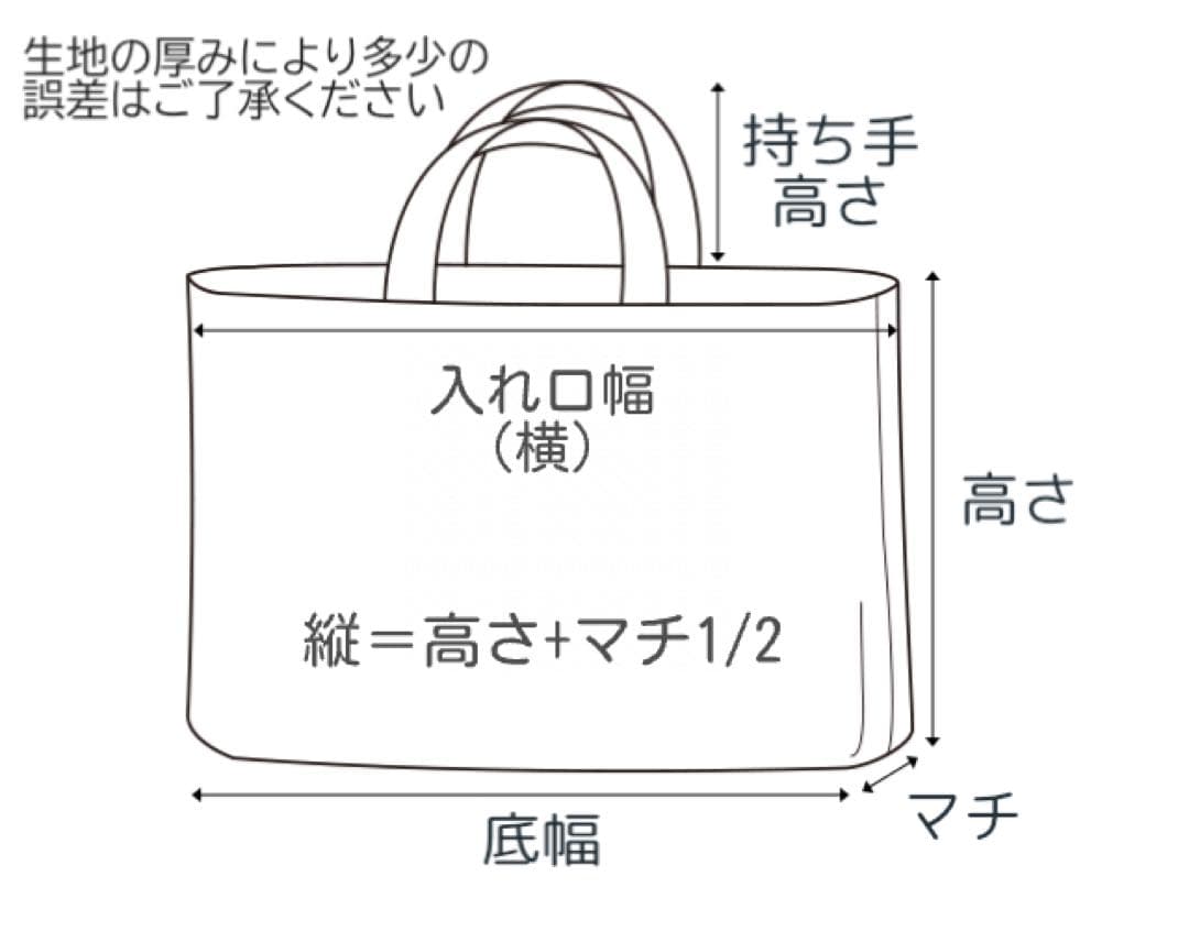 入園入学4点セット　ハートキルティング　ラベンダー　ライトベージュ　お着替え袋Ｍ