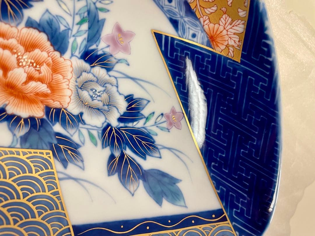 【未使用】深川製磁　宮内庁御用達　菓子器　美術有田焼　箱付き　はまぐり