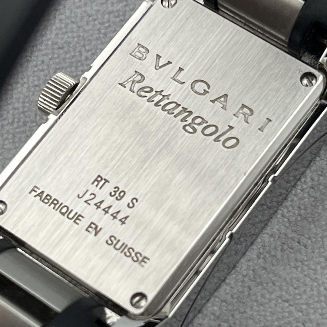 BVLGARI ブルガリ✨レッタンゴロ 稼働品 腕時計
