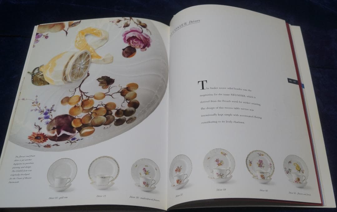 KPM白磁　Covered Vegetable Dish with figure