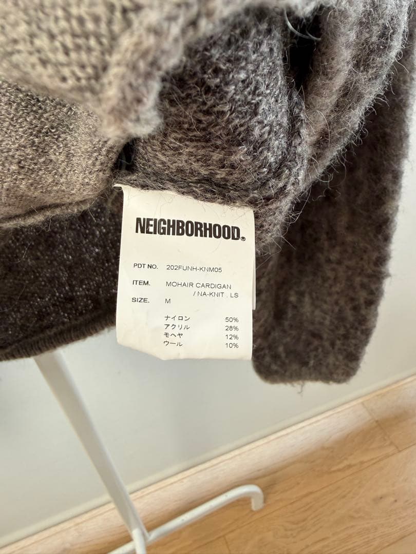 neighborhood モヘア　カーディガン　グレー