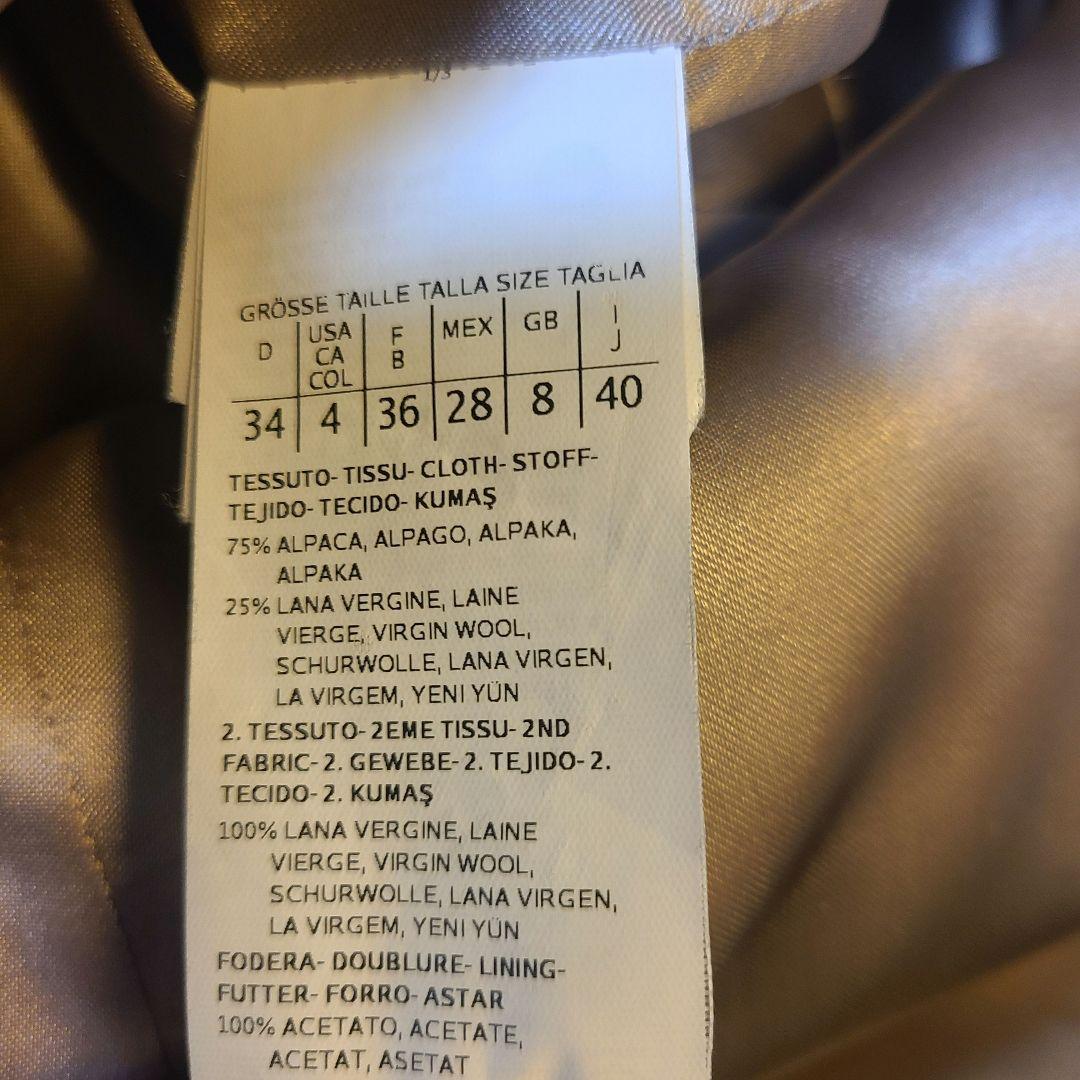 ヨ*シ様 MaxMara marellaアルパカシャギーコート ミルクティーベー