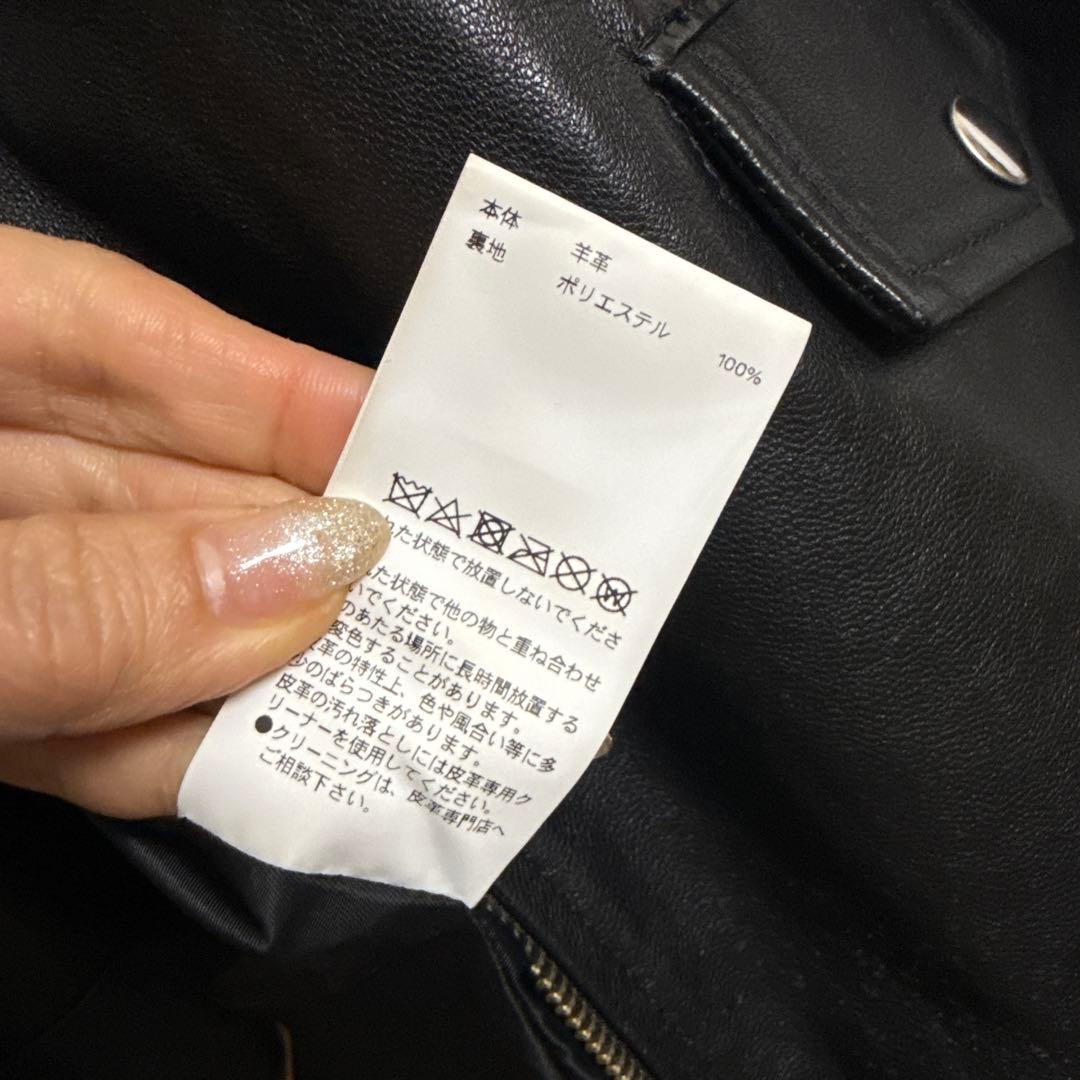 お値下げ★メゾンスペシャル★オーバーサイズライダースジャケット