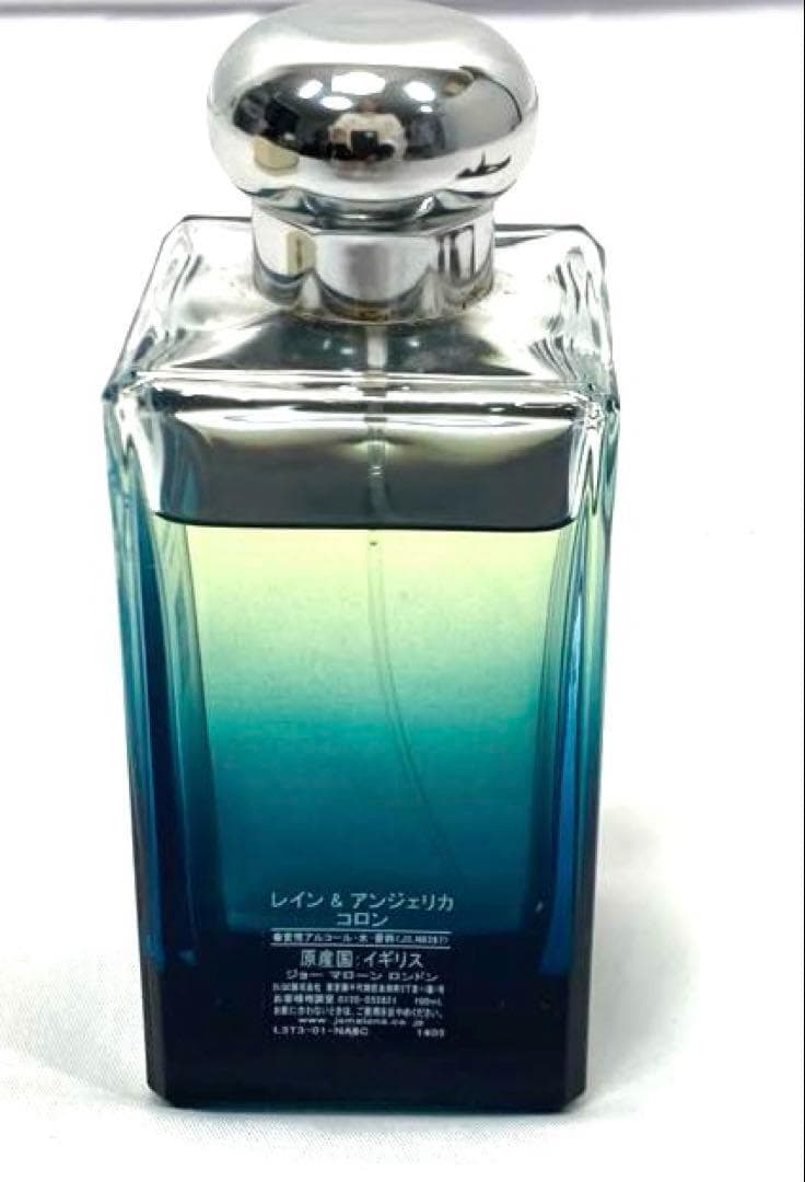 155xN9レ 美品 ジョーマローン レイン＆アンジェリカ コロン 100ml