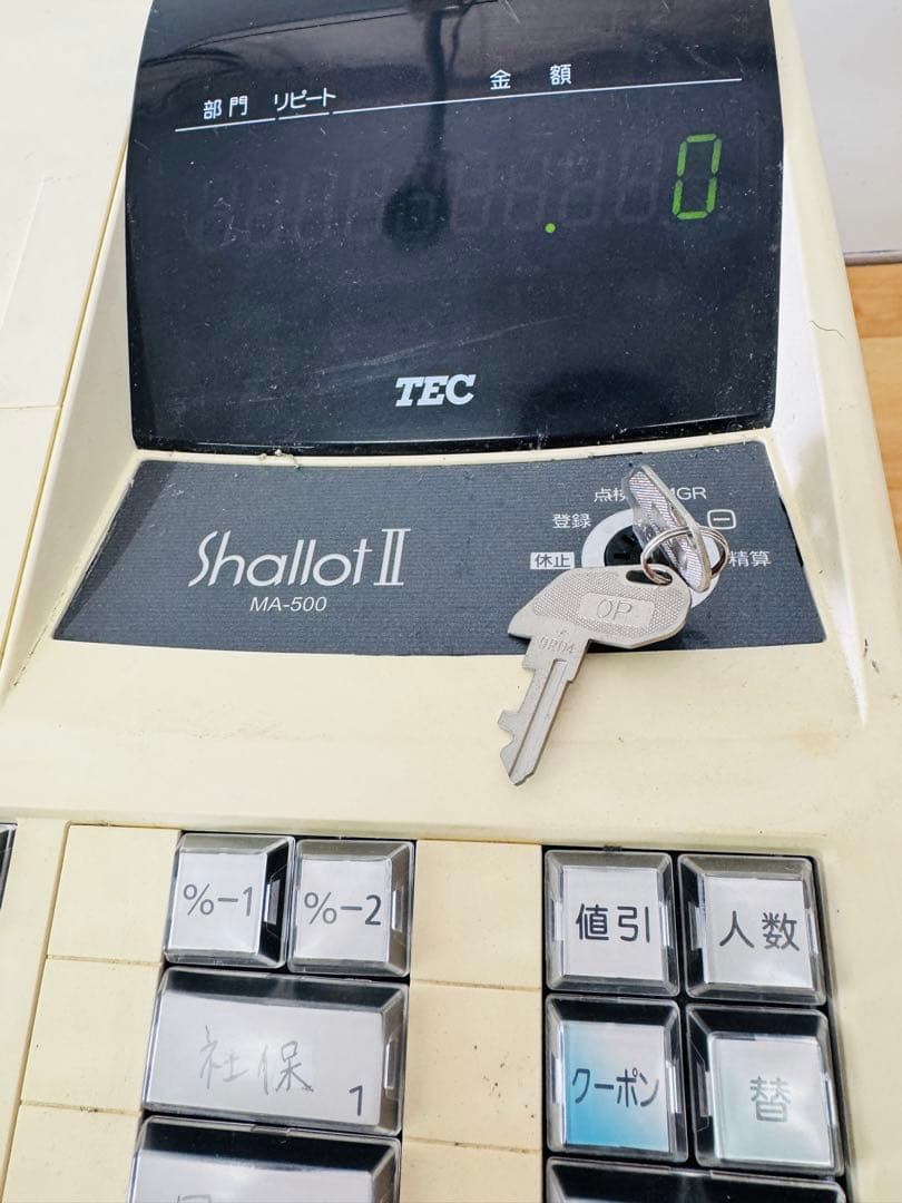 テックレジスター　MA-500　ツインプリンター　TECレジスター 店舗 病院