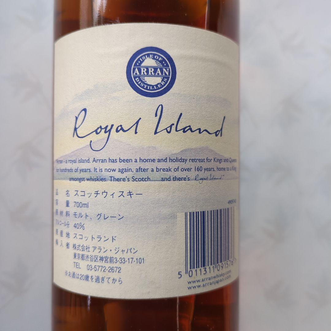 古酒 未開栓 アラン   17年 スコッチ 700ml