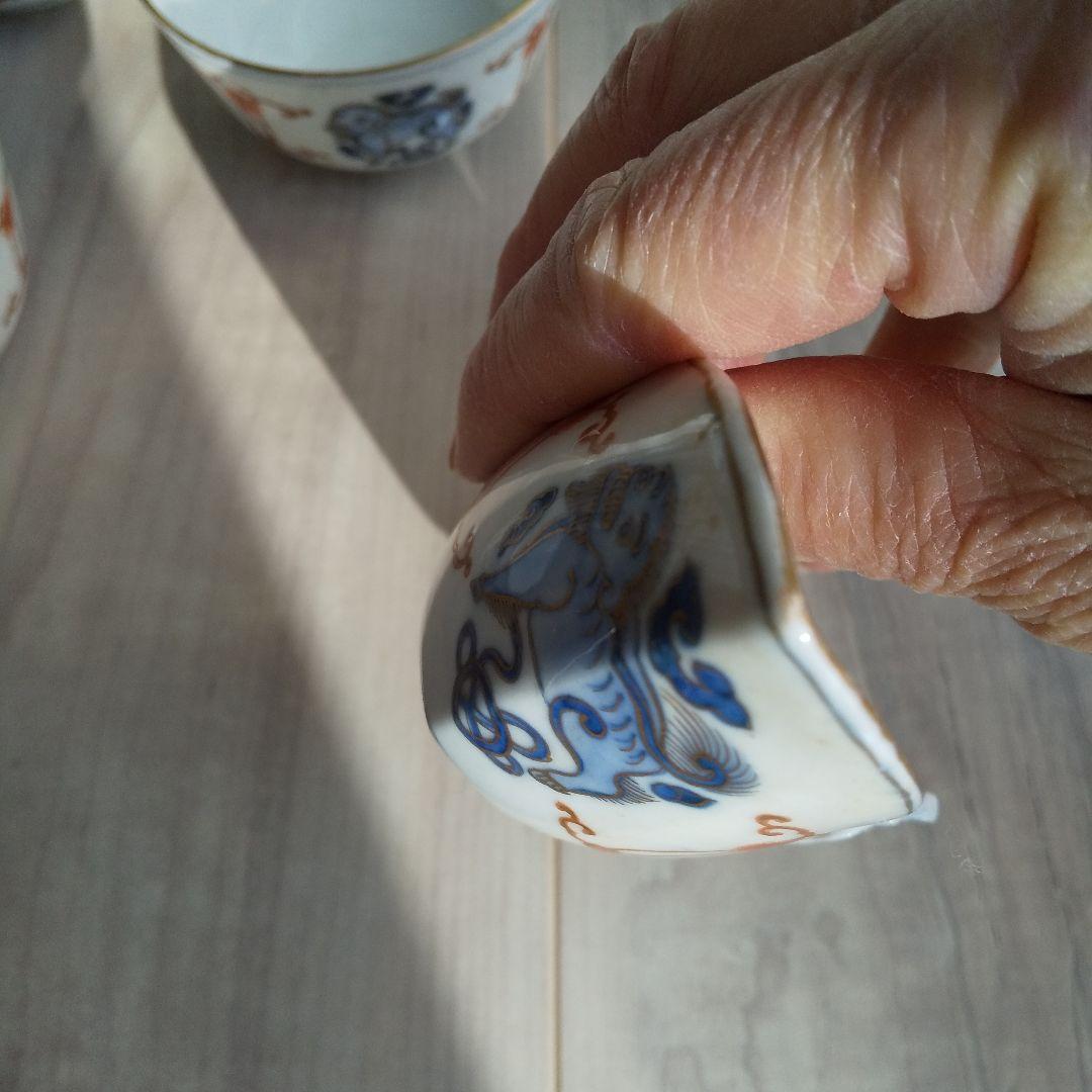 土日セールお値下げアンティーク有田辻製煎茶器セット