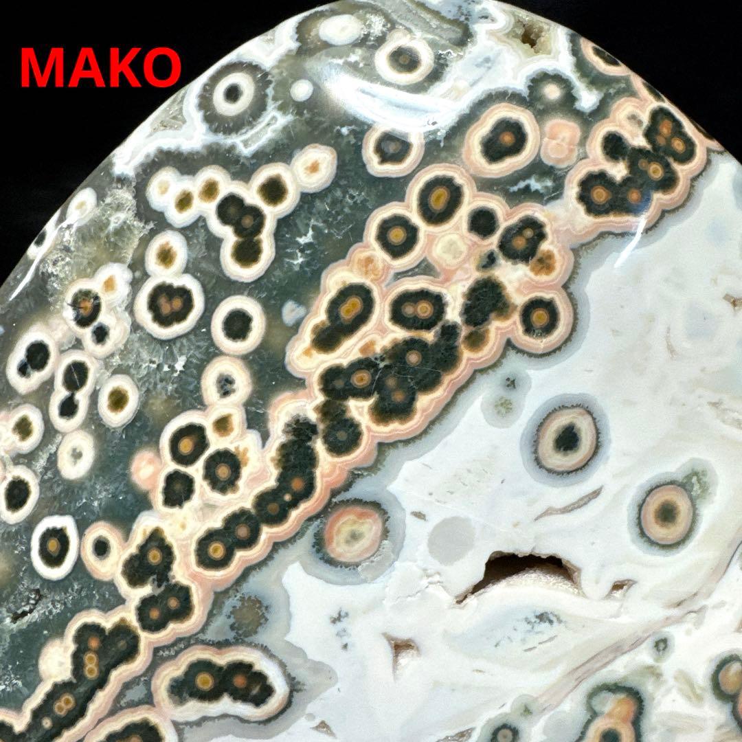 M1702☆オーシャンジャスパー原石1.1Kg☆天然石　原石☆N50401-i