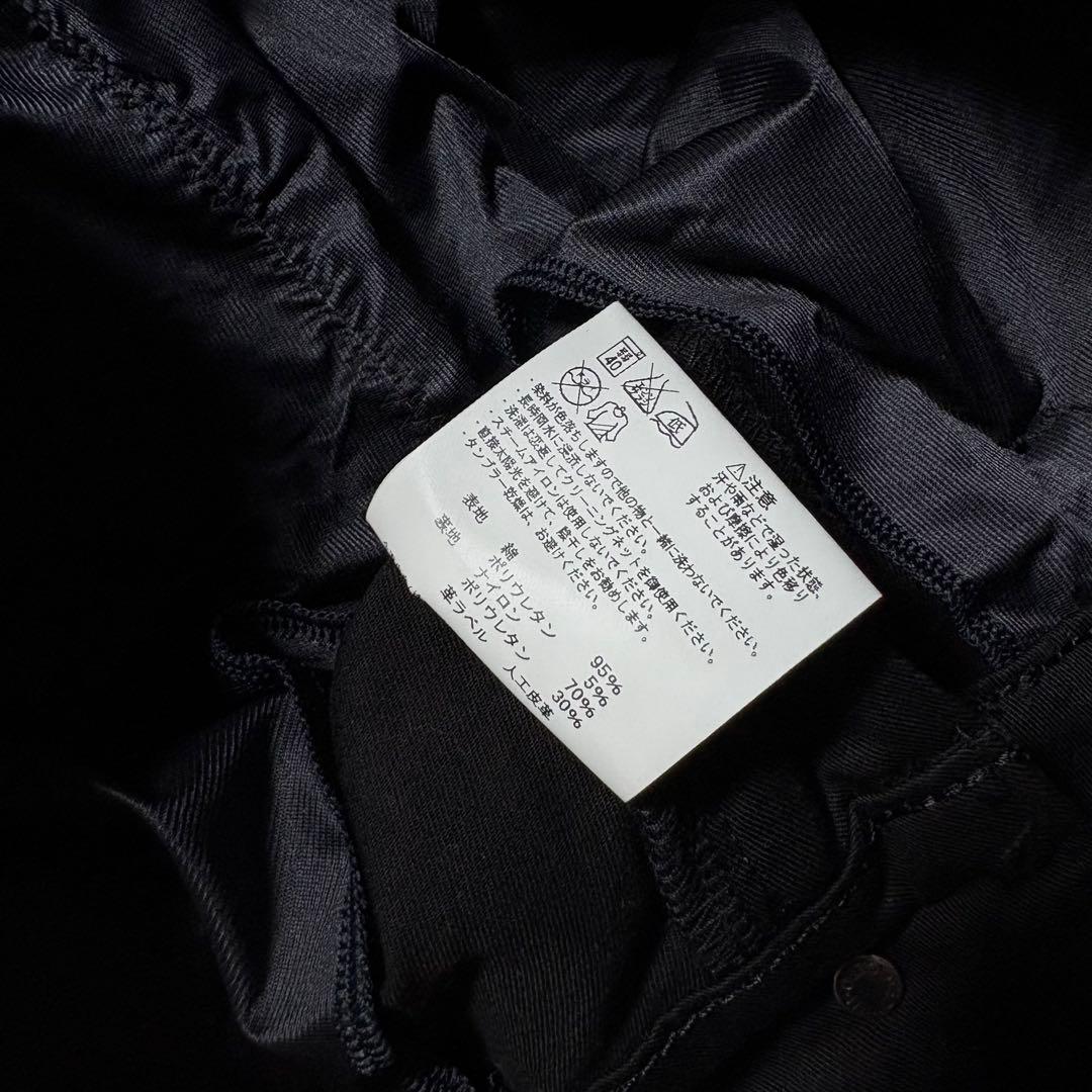 パンツ dead stock 00s archive flare pants y2k
