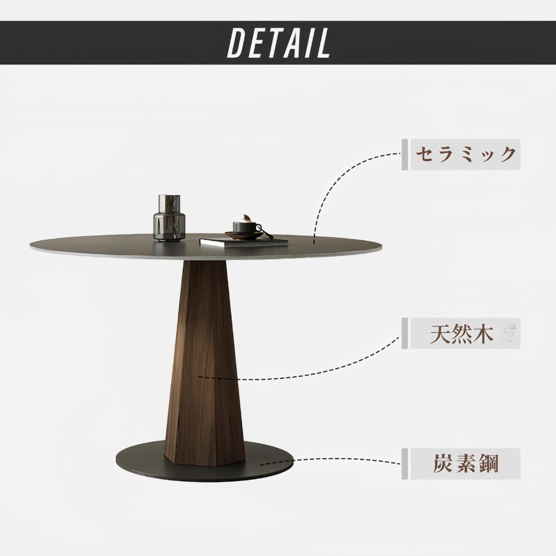 ダイニングテーブル 2人 大理石 丸 80cm カフェテーブル 天然木 北欧風