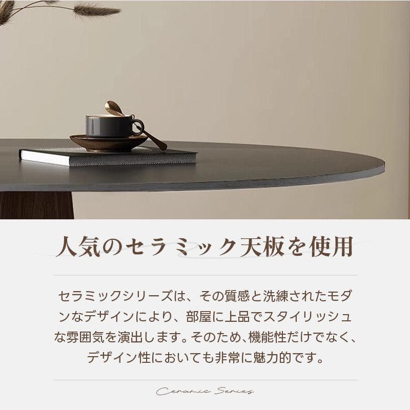 ダイニングテーブル 2人 大理石 丸 80cm カフェテーブル 天然木 北欧風