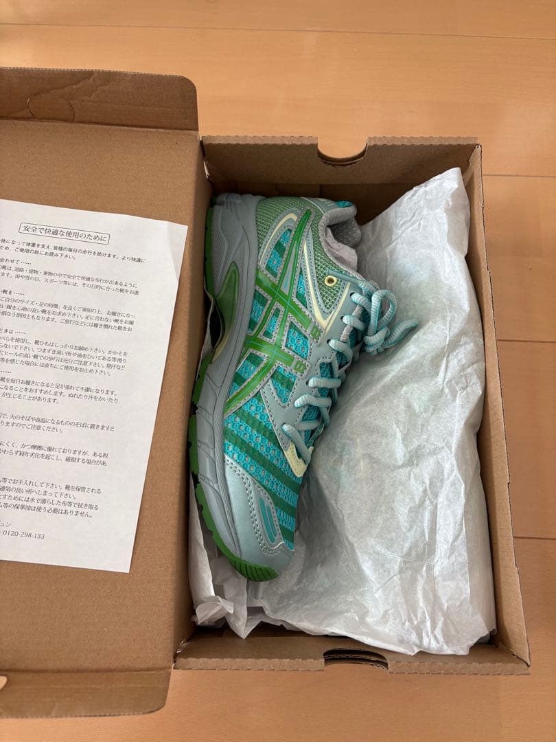 靴 ASICS UB9-S GEL-DS TRAINER 14 25cm