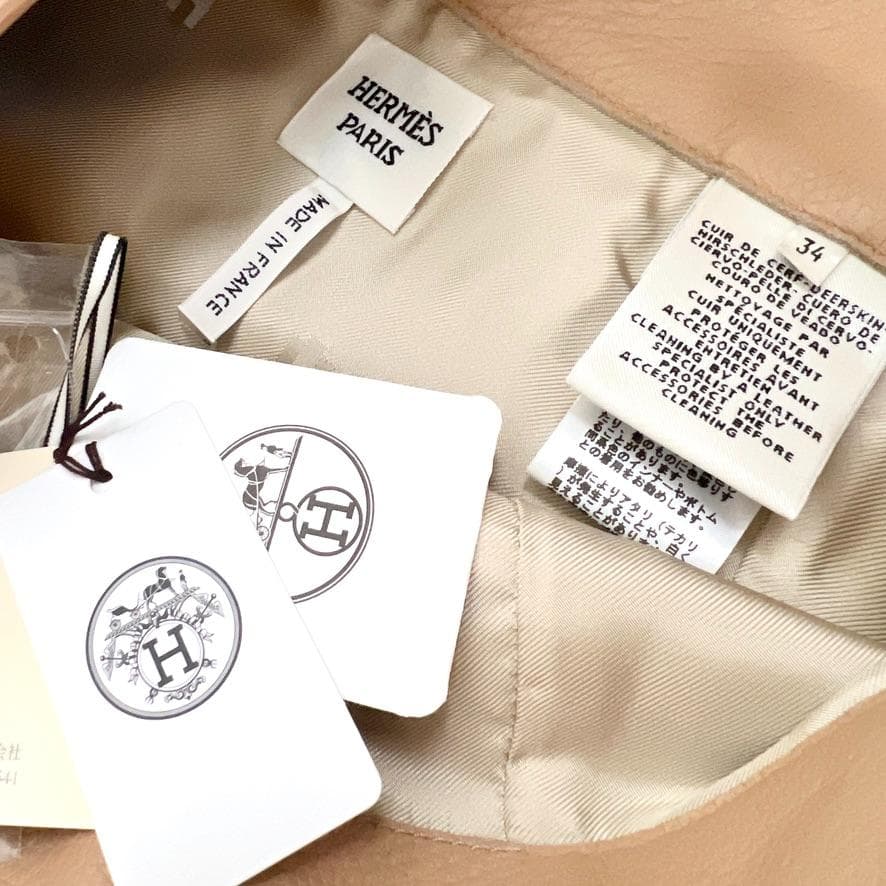 新品未使用タグ付★HERMES★ディアスキン★ベルト★本革レザー★スカート