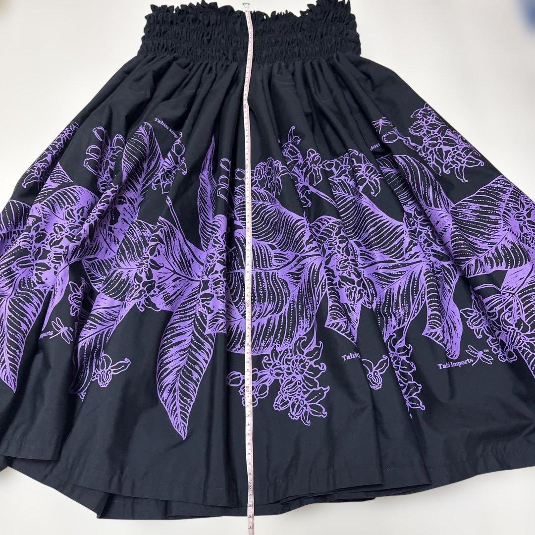 フラダンス パウスカート Tahiti Imports