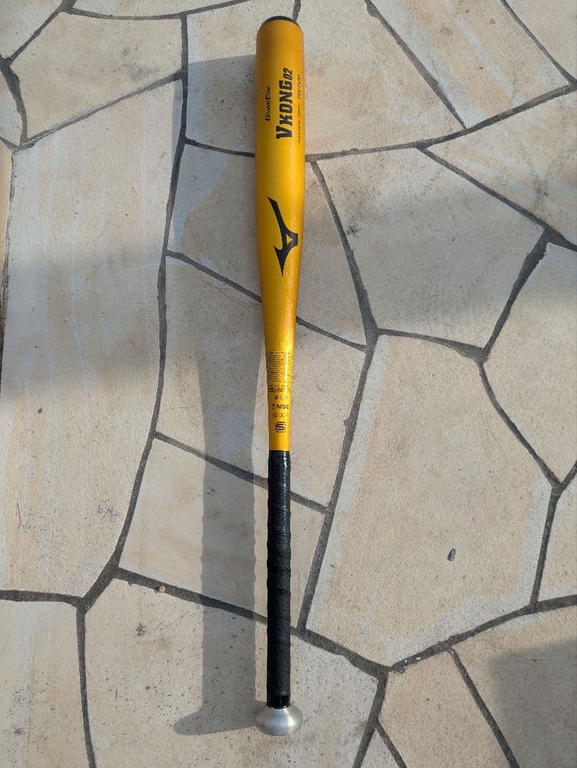 ミズノ VKONG 02 新基準 硬式バット 83cm