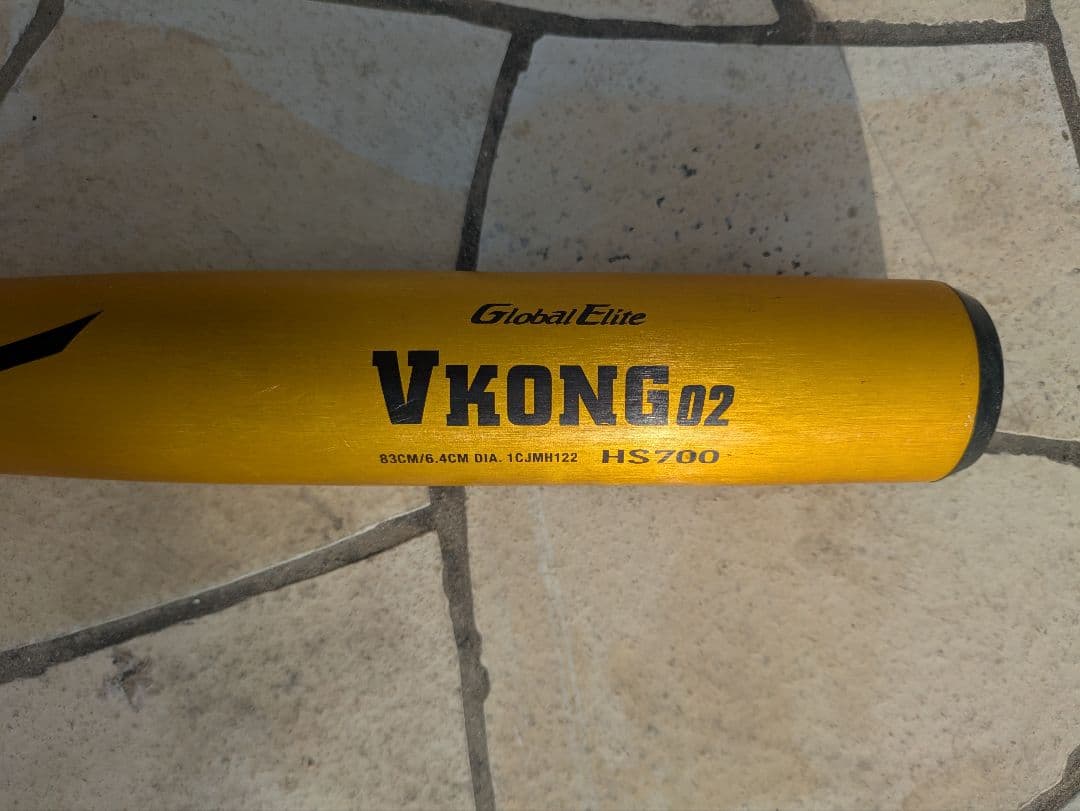 ミズノ VKONG 02 新基準 硬式バット 83cm