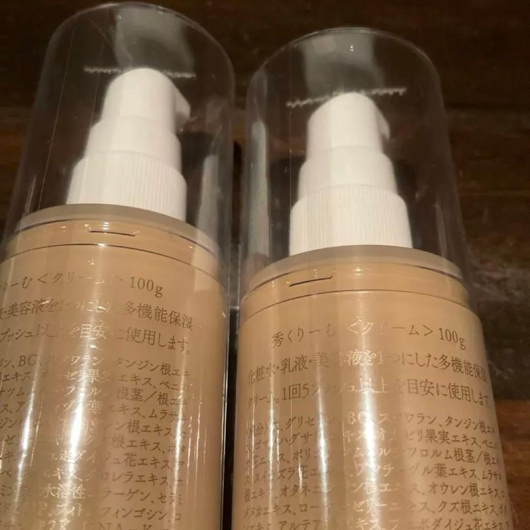 ko　まとめ売り