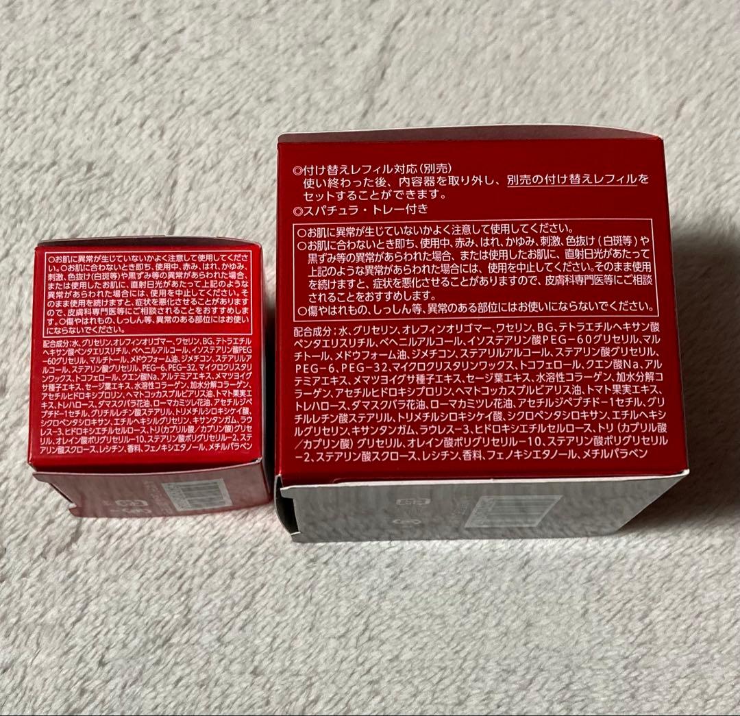 アスタリフト ナイトチャージクリーム 30g と リフィル30g