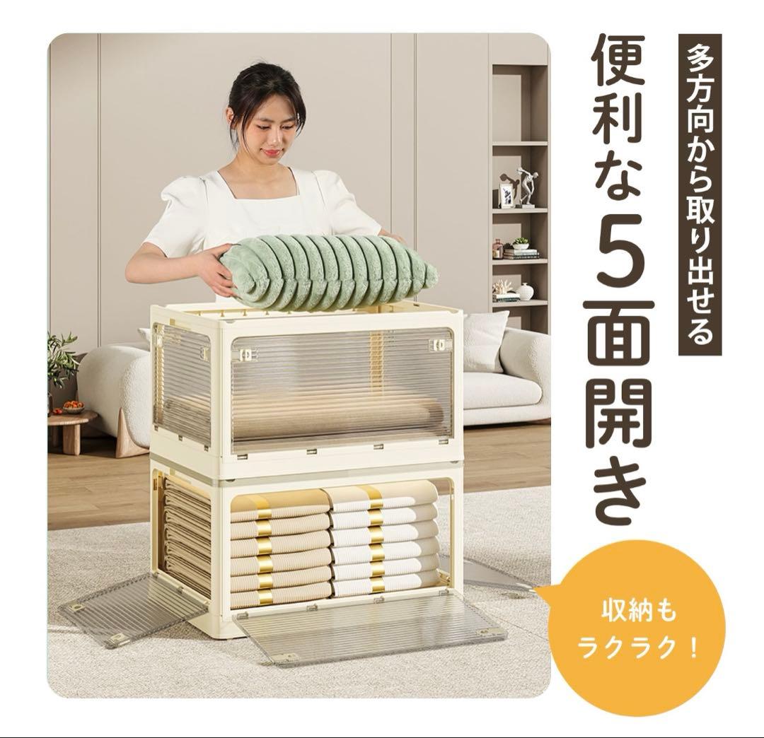 【新品】3個セット　収納ボックス　折り畳み　ダークグレー 5面開閉　Lサイズ