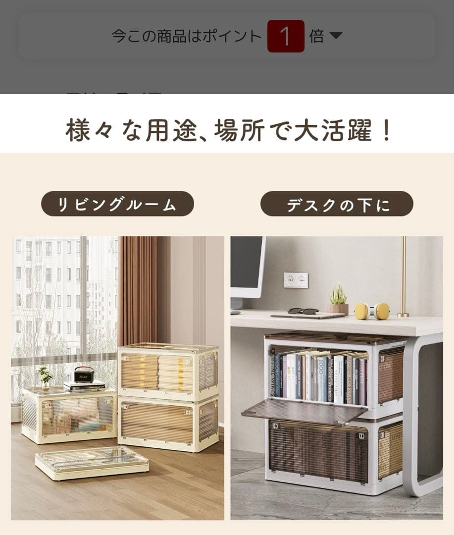【新品】3個セット　収納ボックス　折り畳み　ダークグレー 5面開閉　Lサイズ