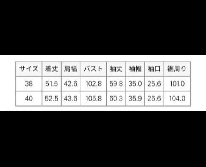 新品セオリーリュクス　ライダースジャケット