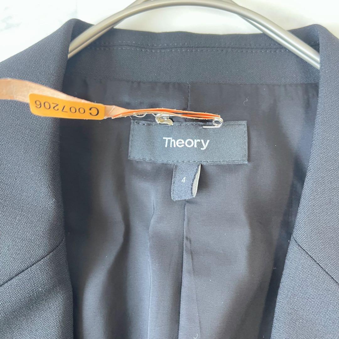 ako726【美品】セオリー GABE.N TAILOR セットアップ